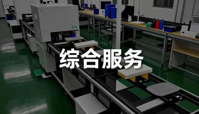 上海珊诺木业有限公司